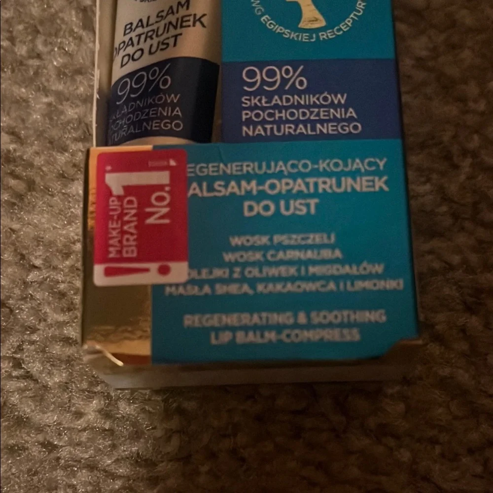 Eveline Egyptian Miracle Lip Balm, $12.87 New, Never Opened Package